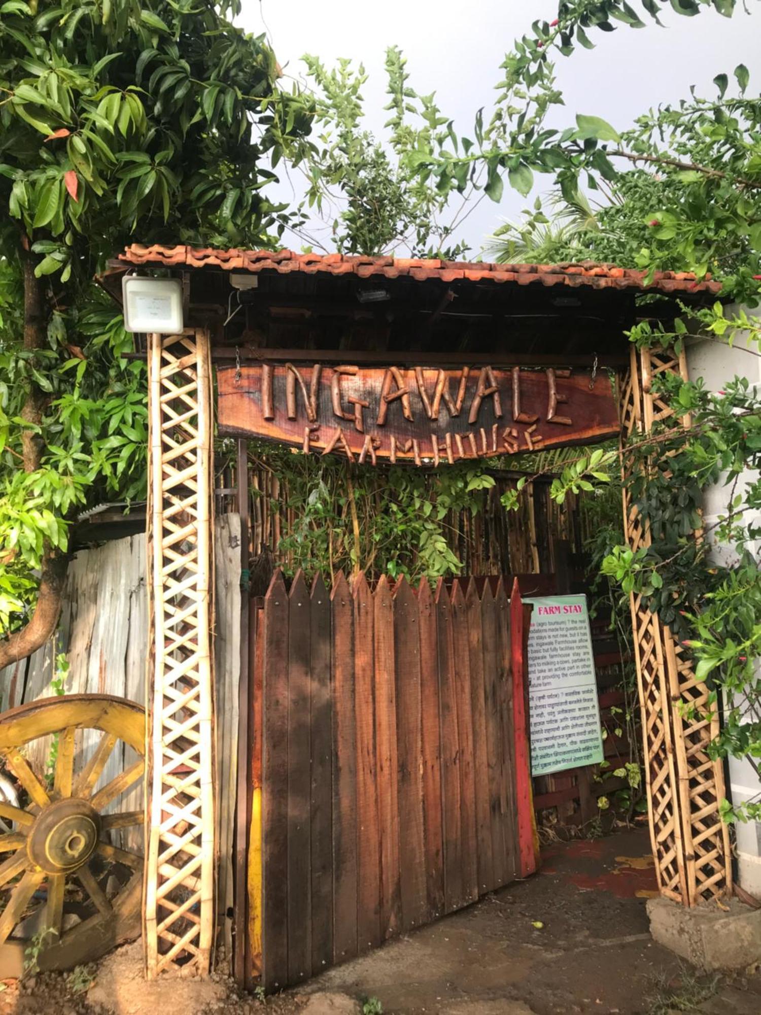 Ingawale Farmhouse Satara Buitenkant foto